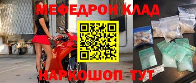 твердый Нарткала
