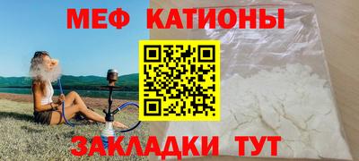 мдпв Наро-Фоминск