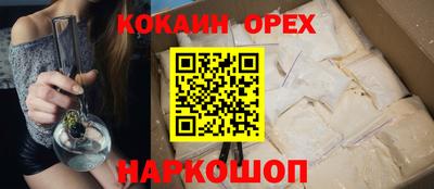 твердый Нарткала