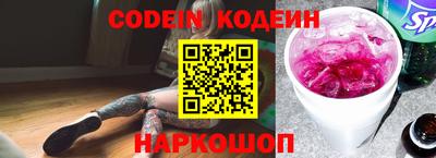 мдпв Наро-Фоминск