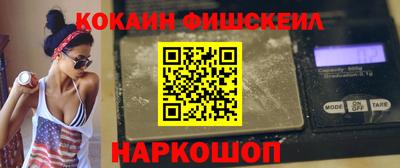 твердый Нарткала