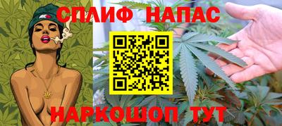 мдпв Наро-Фоминск