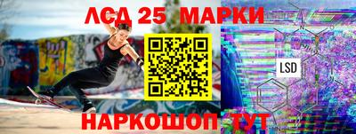 мдпв Наро-Фоминск