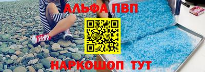 твердый Нарткала