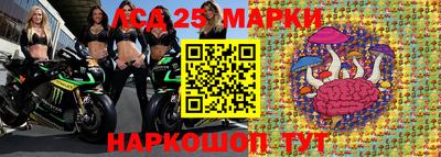мдпв Наро-Фоминск