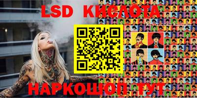 мдпв Наро-Фоминск