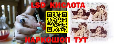 твердый Нарткала