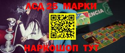 мдпв Наро-Фоминск