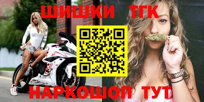 твердый Нарткала