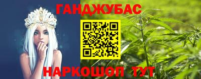 мдпв Наро-Фоминск