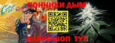 мдпв Наро-Фоминск