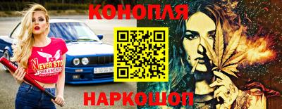 твердый Нарткала