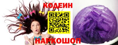 твердый Нарткала