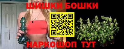 таблы Нальчик