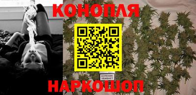 таблы Нальчик