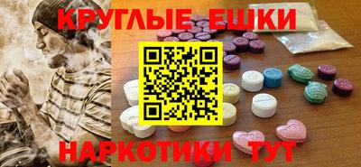 мдпв Наро-Фоминск