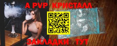 твердый Нарткала