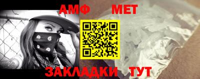 мдпв Наро-Фоминск
