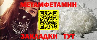 мдпв Наро-Фоминск