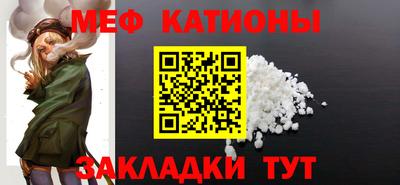 мдпв Наро-Фоминск